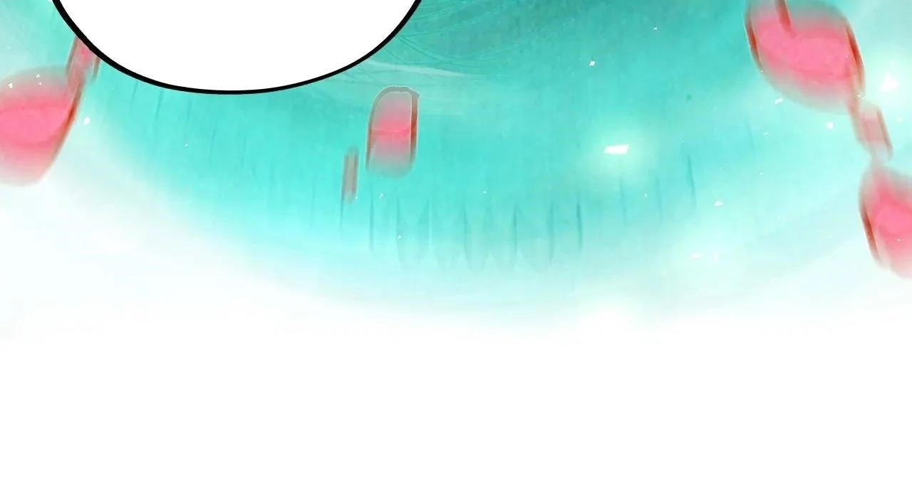 Chapter 382 (Image 46)
