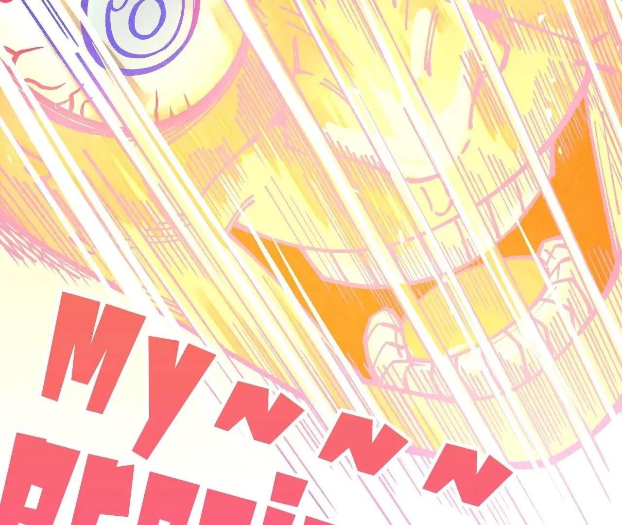 Chapter 382 (Image 16)