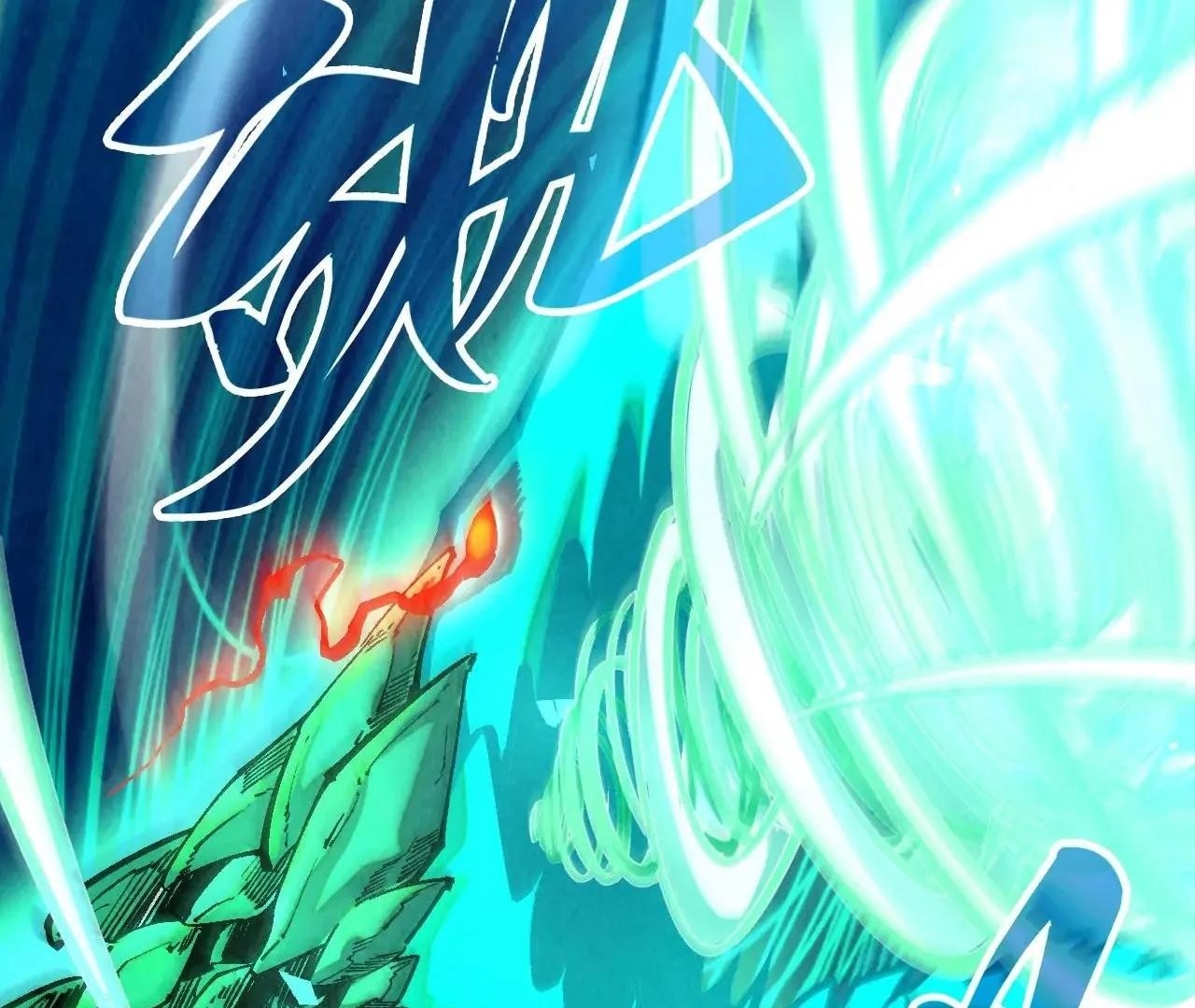Chapter 382 (Image 30)