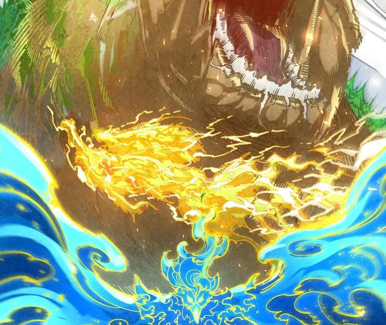 Chapter 382 (Image 43)