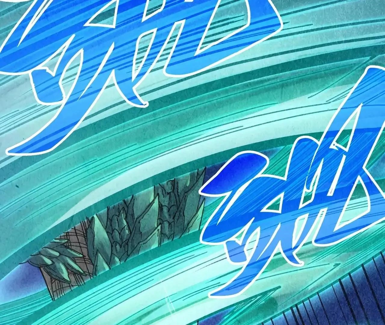 Chapter 382 (Image 74)