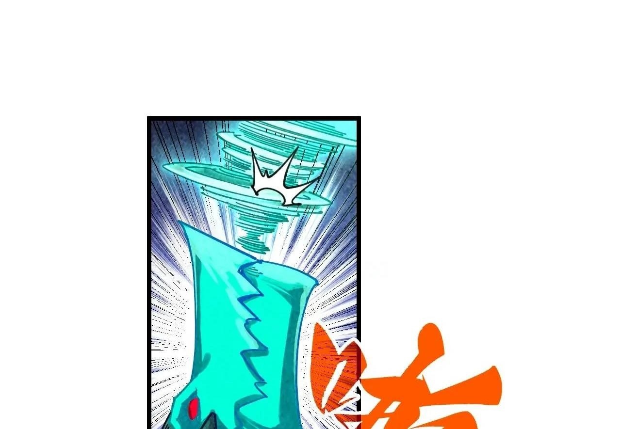 Chapter 382 (Image 84)
