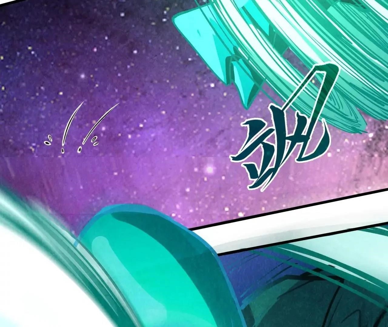 Chapter 382 (Image 65)