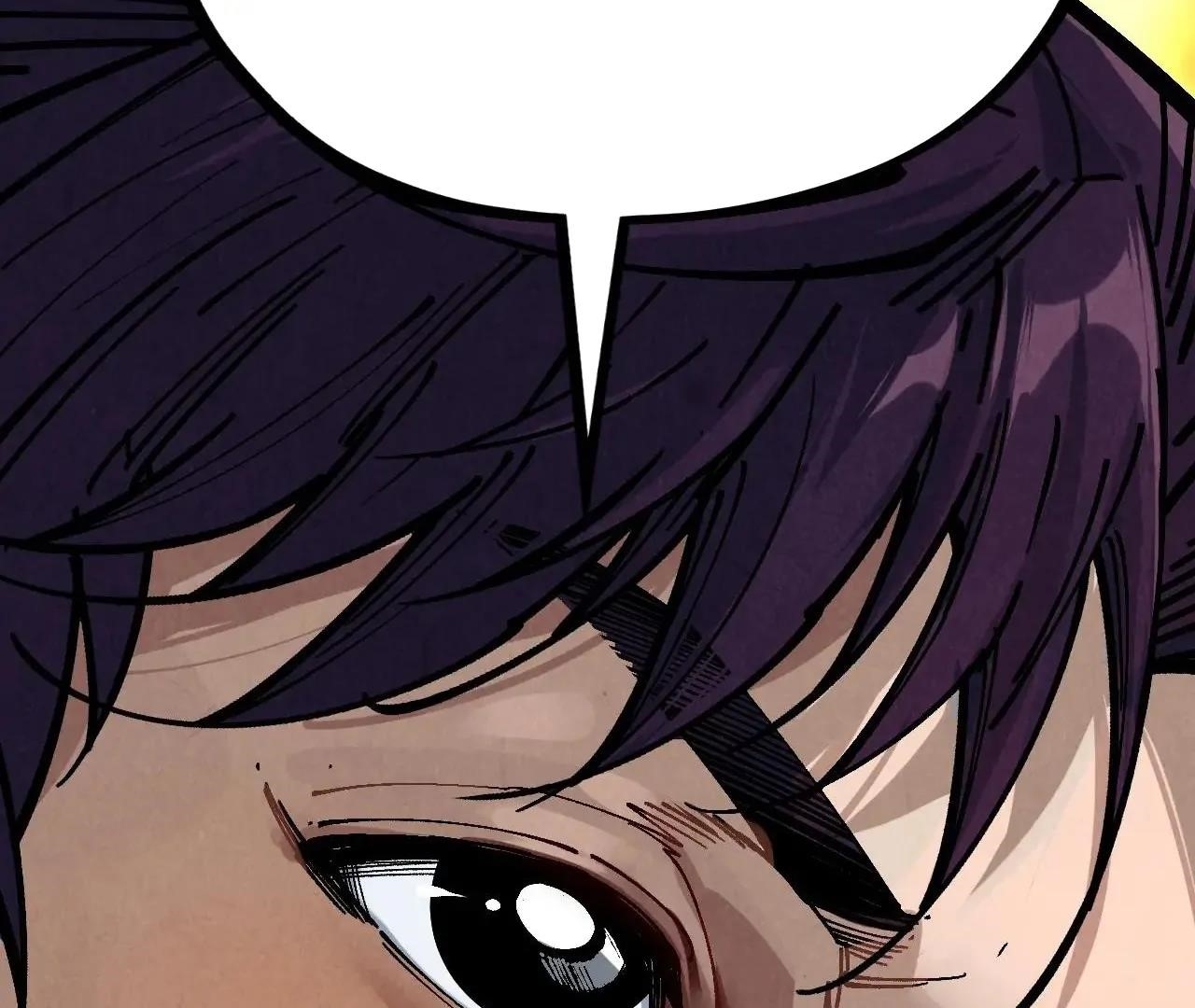 Chapter 382 (Image 160)
