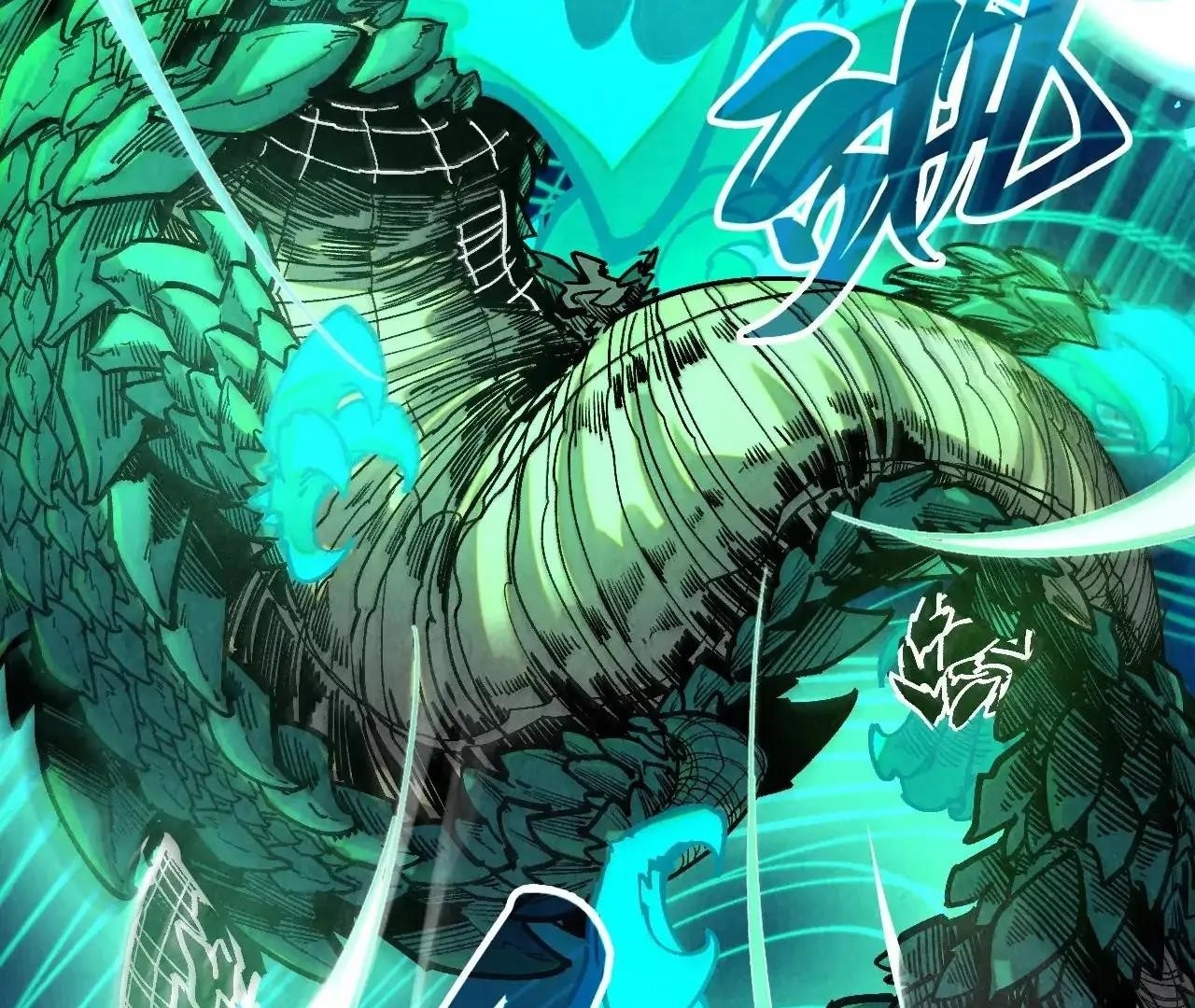 Chapter 382 (Image 31)