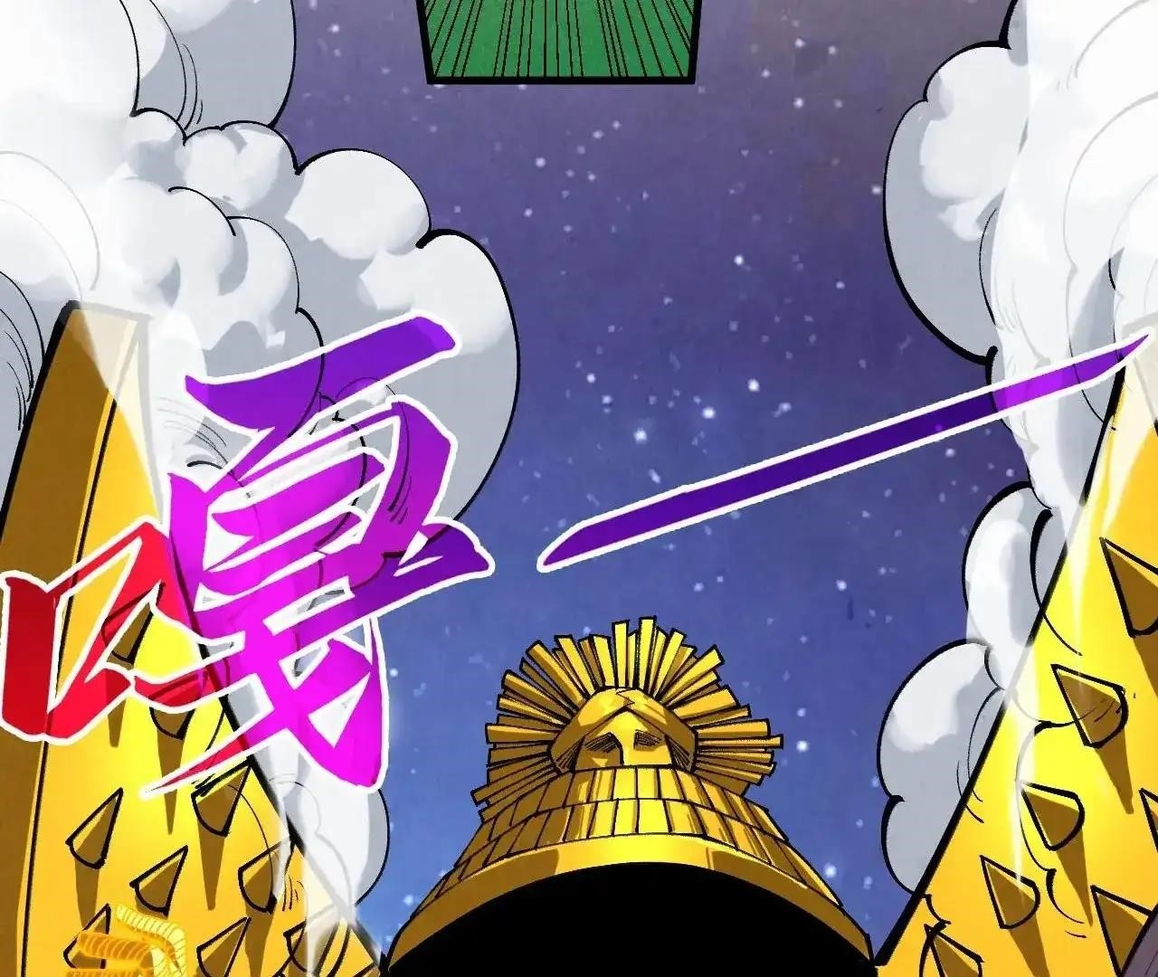 Chapter 383 (Image 91)