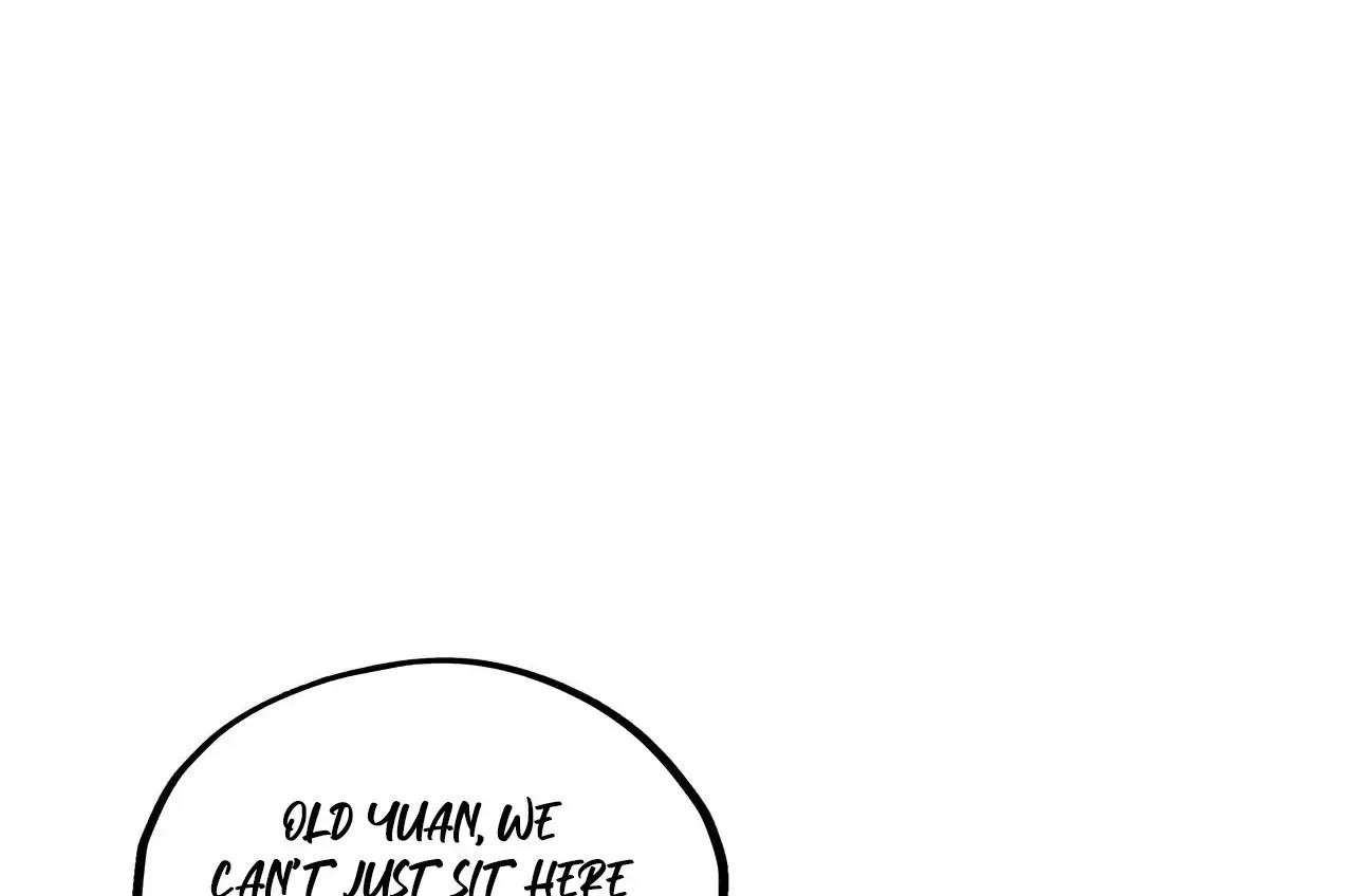 Chapter 383 (Image 2)