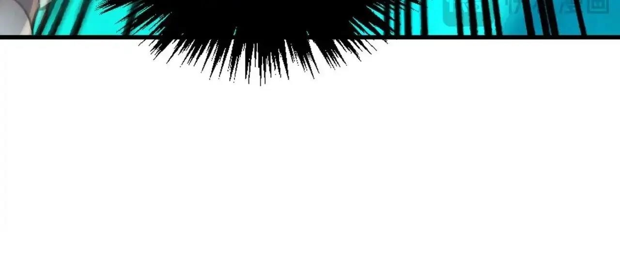Chapter 383 (Image 46)