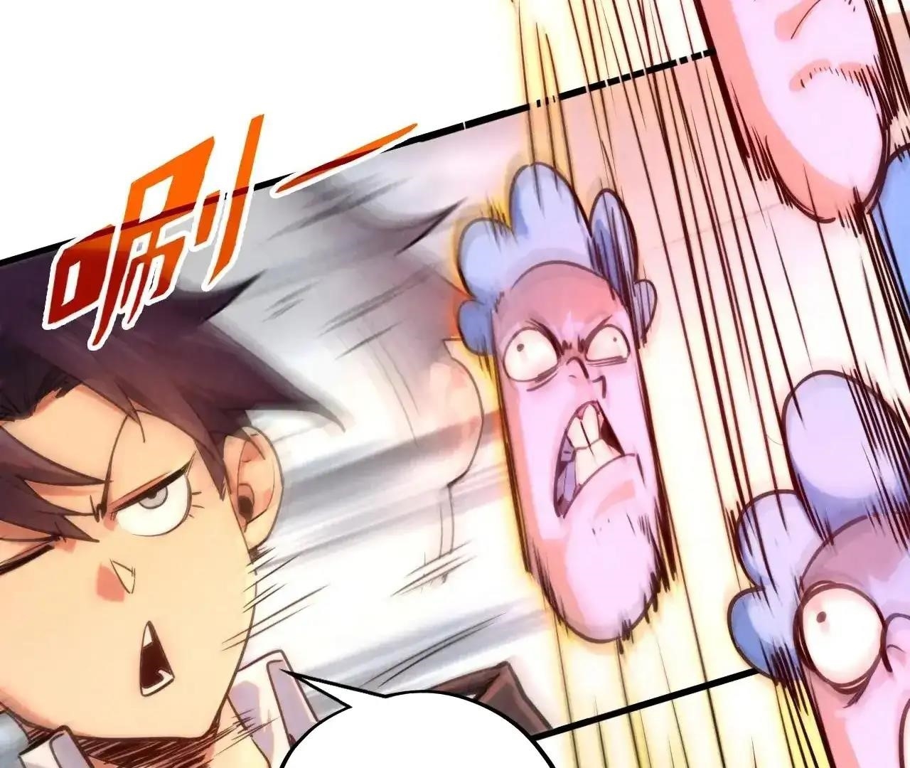 Chapter 383 (Image 41)