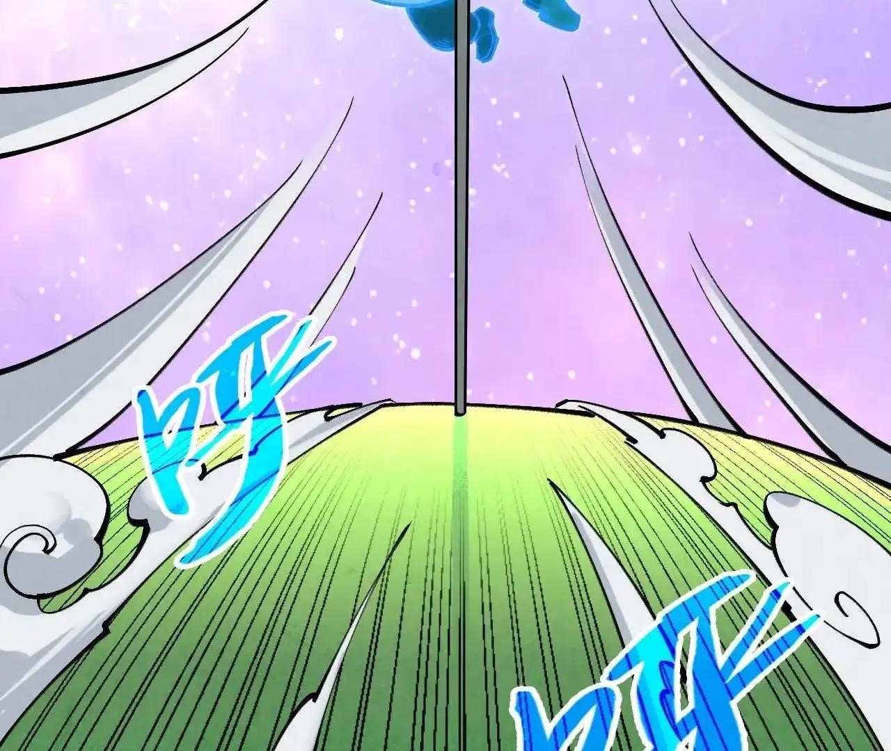 Chapter 383 (Image 94)