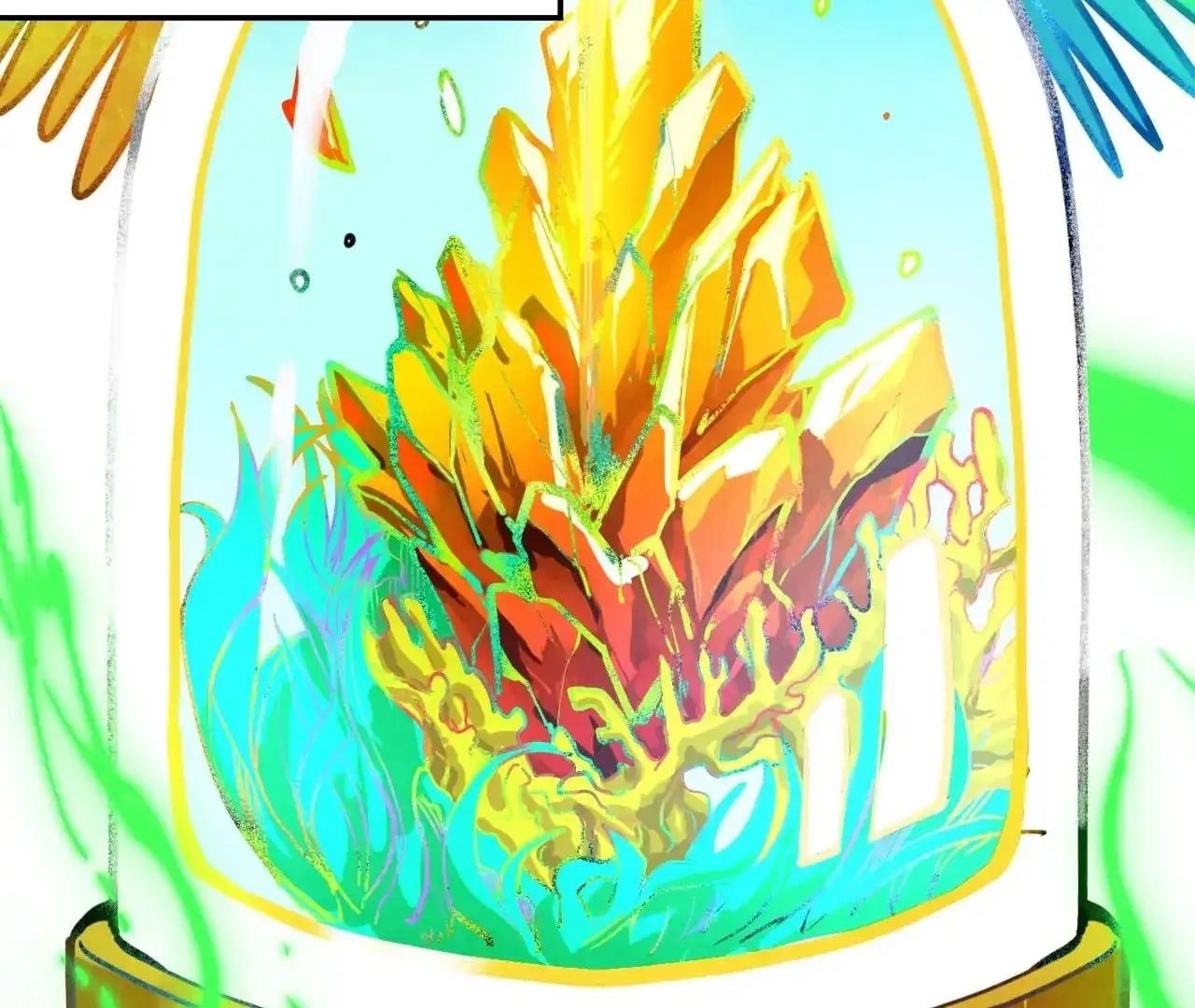 Chapter 383 (Image 106)