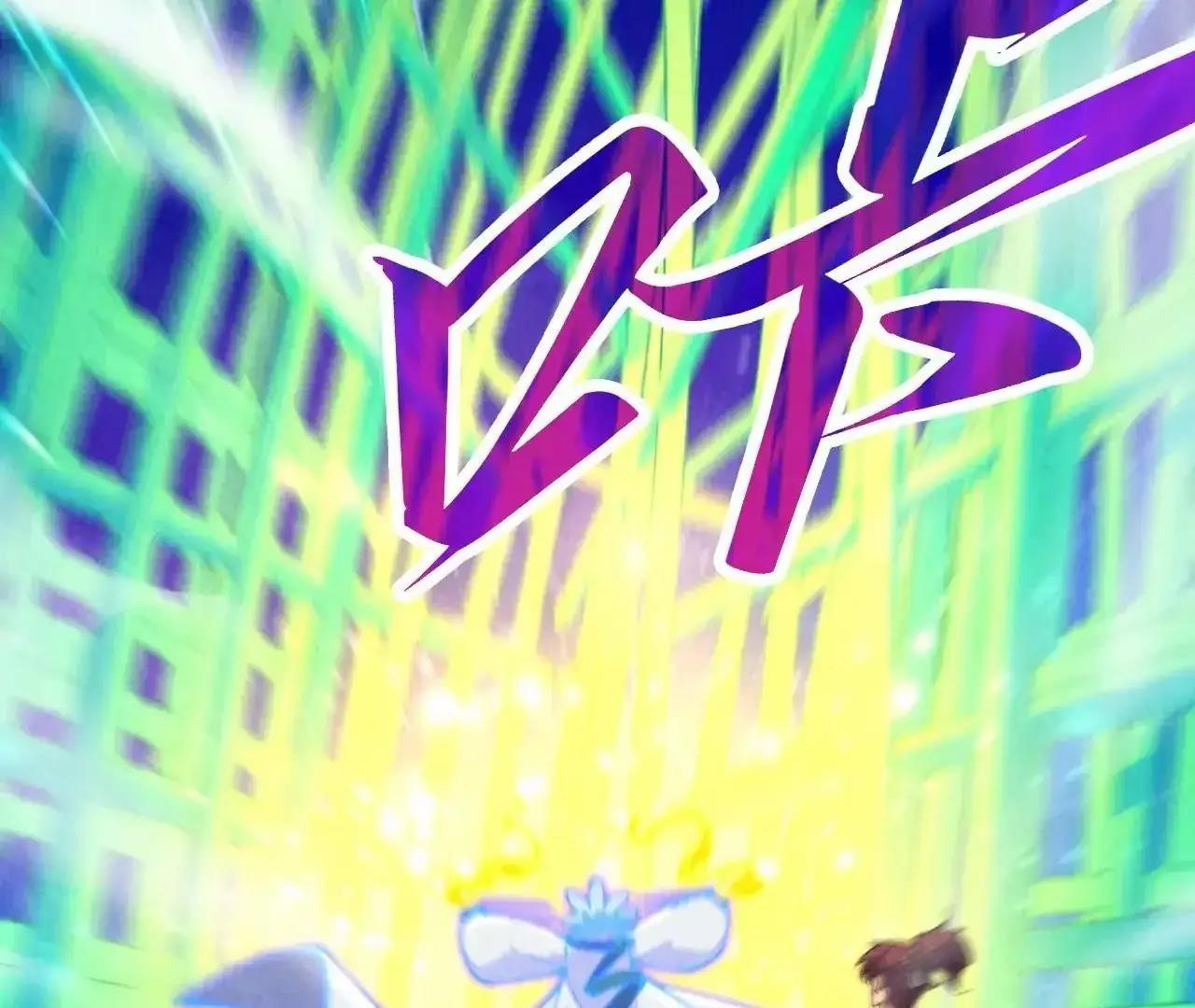 Chapter 383 (Image 118)
