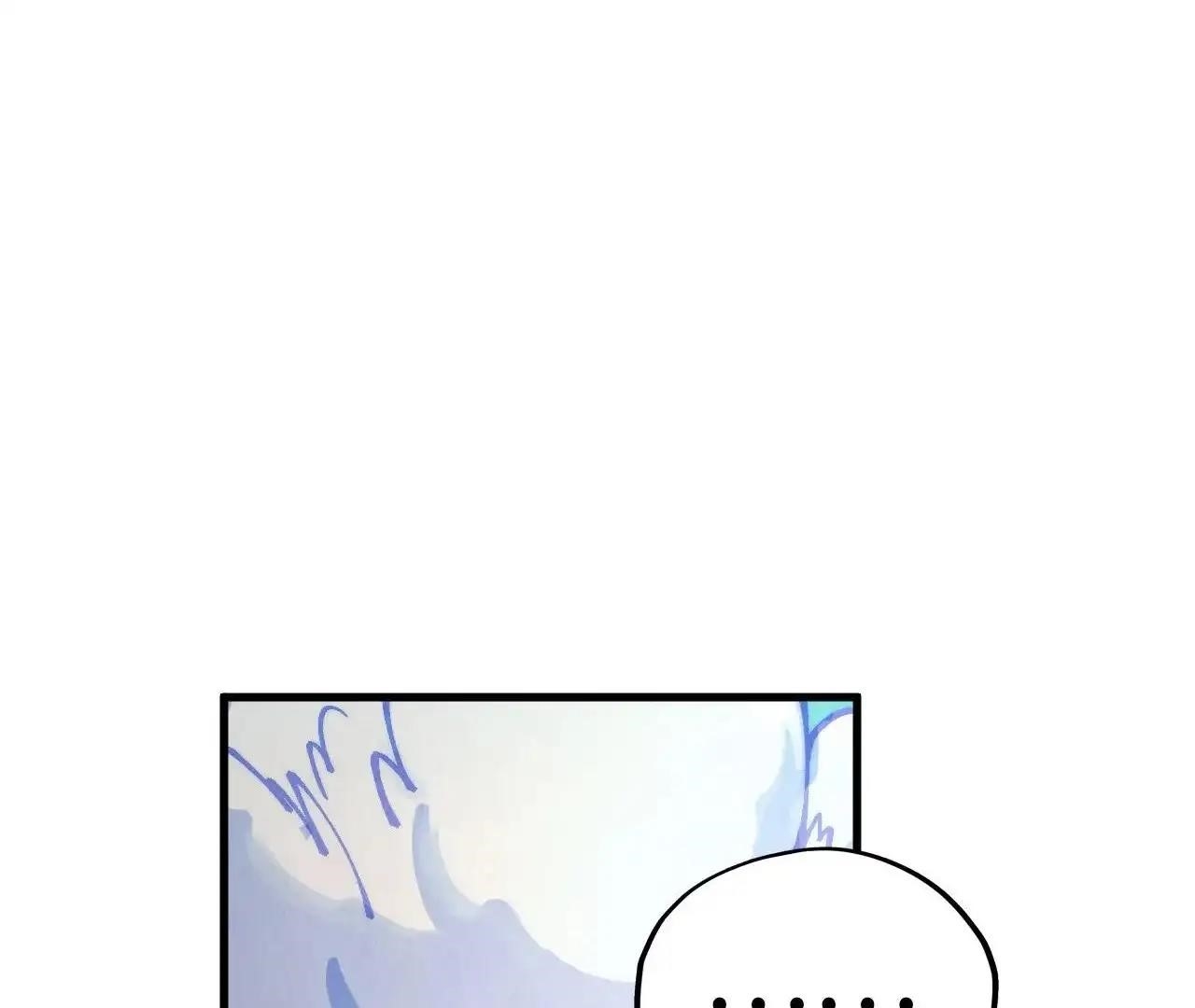 Chapter 383 (Image 26)