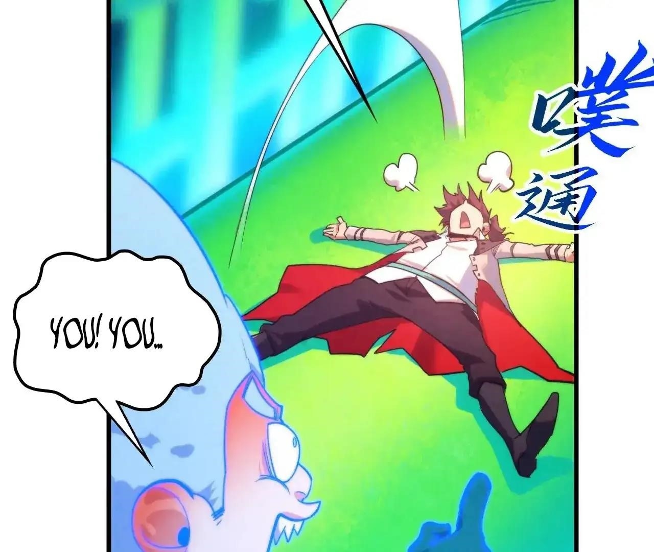 Chapter 383 (Image 32)
