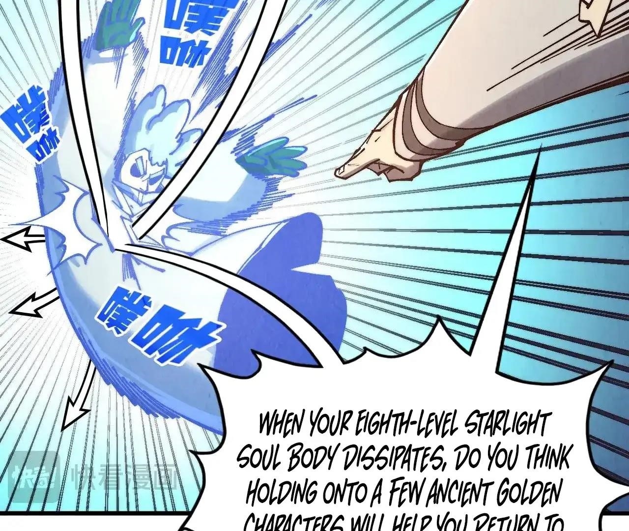 Chapter 383 (Image 20)