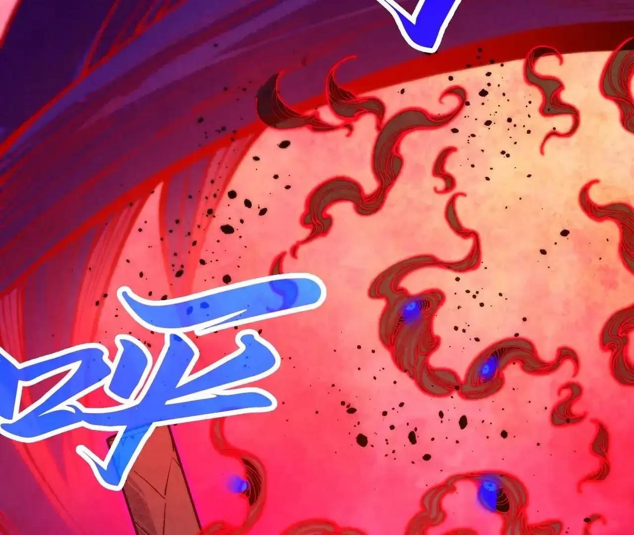 Chapter 383 (Image 124)