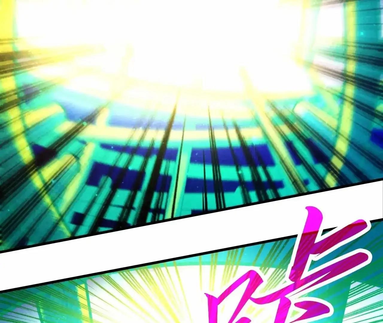 Chapter 383 (Image 121)