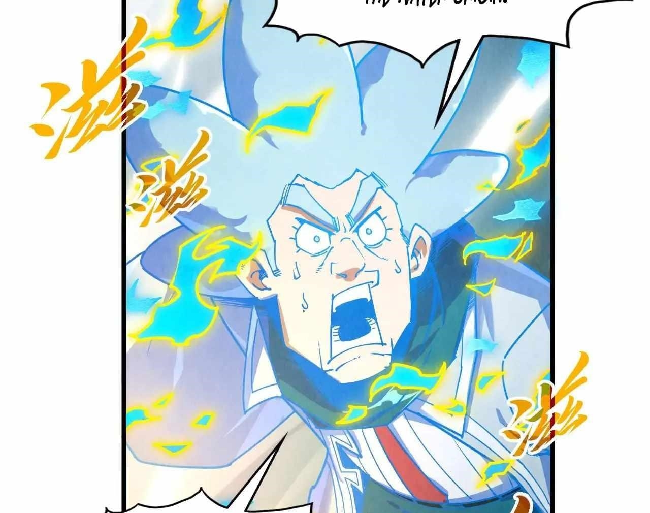Chapter 386 (Image 151)