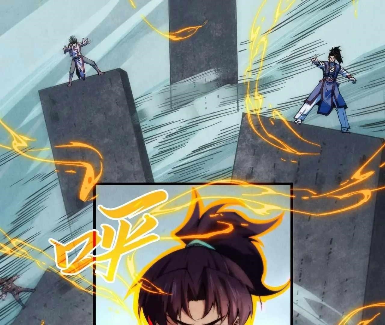Chapter 386 (Image 41)