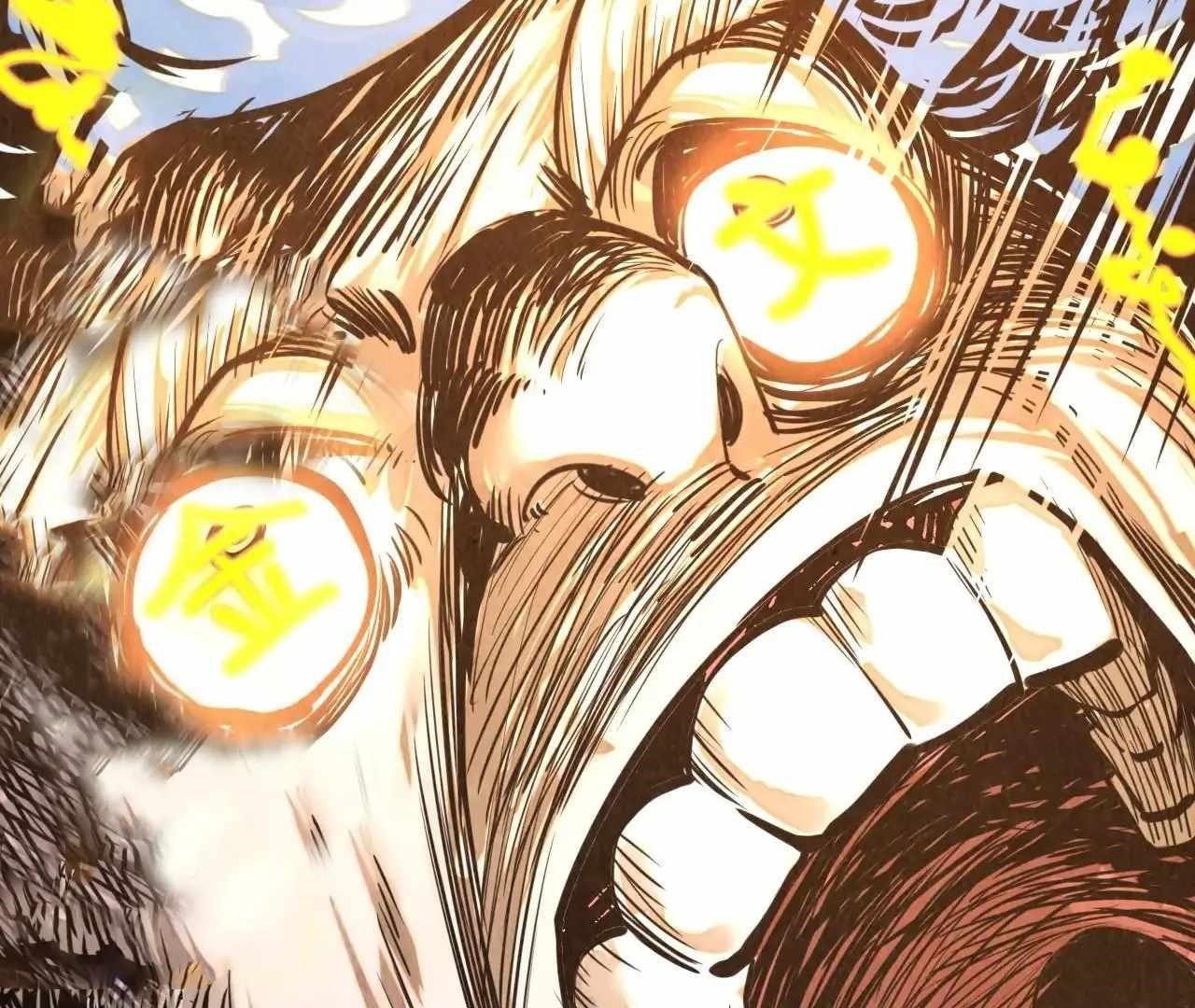 Chapter 386 (Image 26)