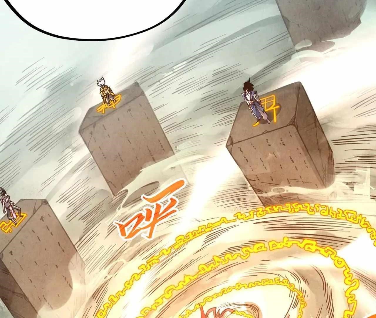 Chapter 386 (Image 36)