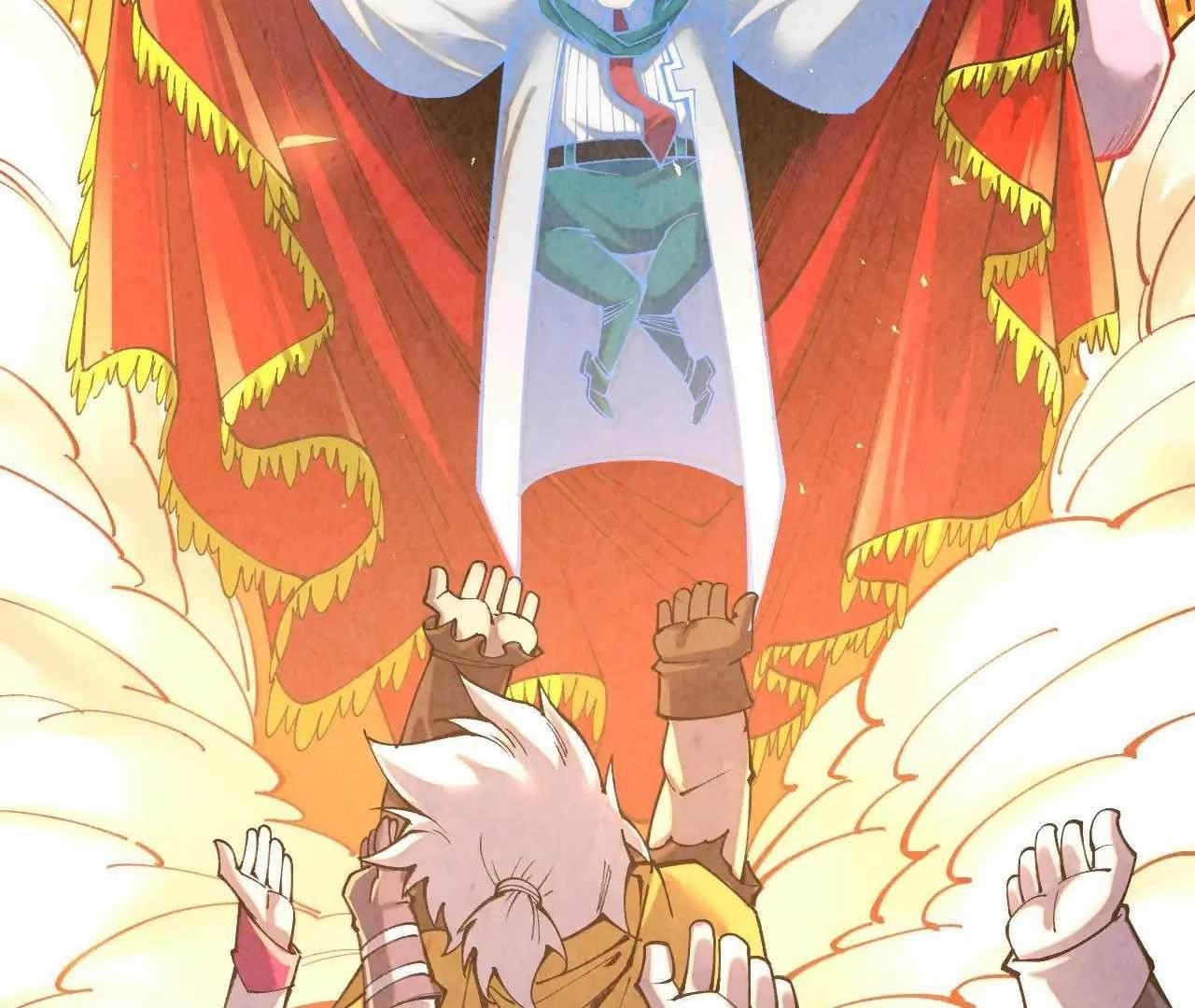 Chapter 386 (Image 5)