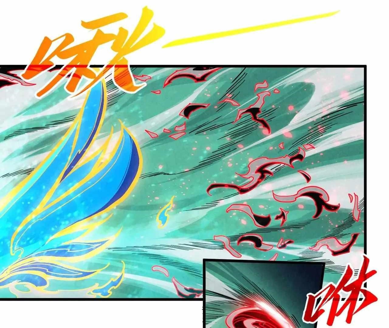 Chapter 386 (Image 153)