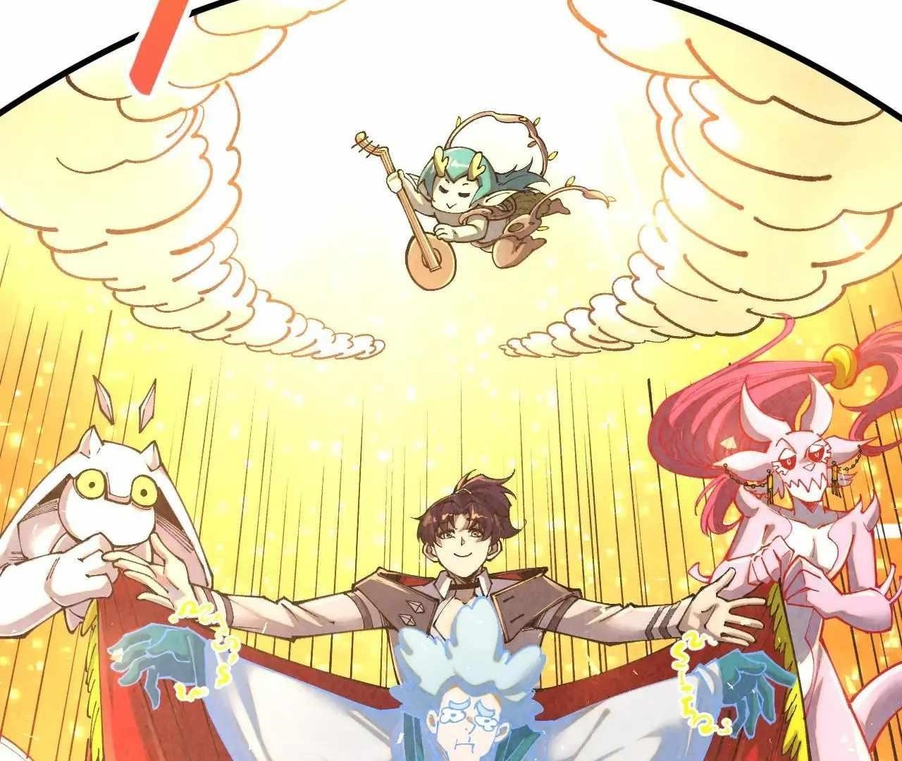 Chapter 386 (Image 4)