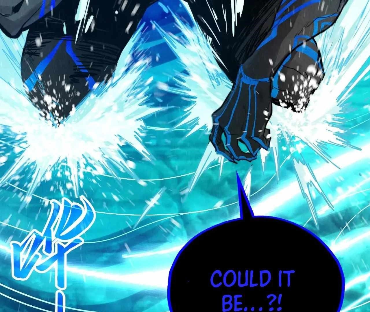 Chapter 386 (Image 117)