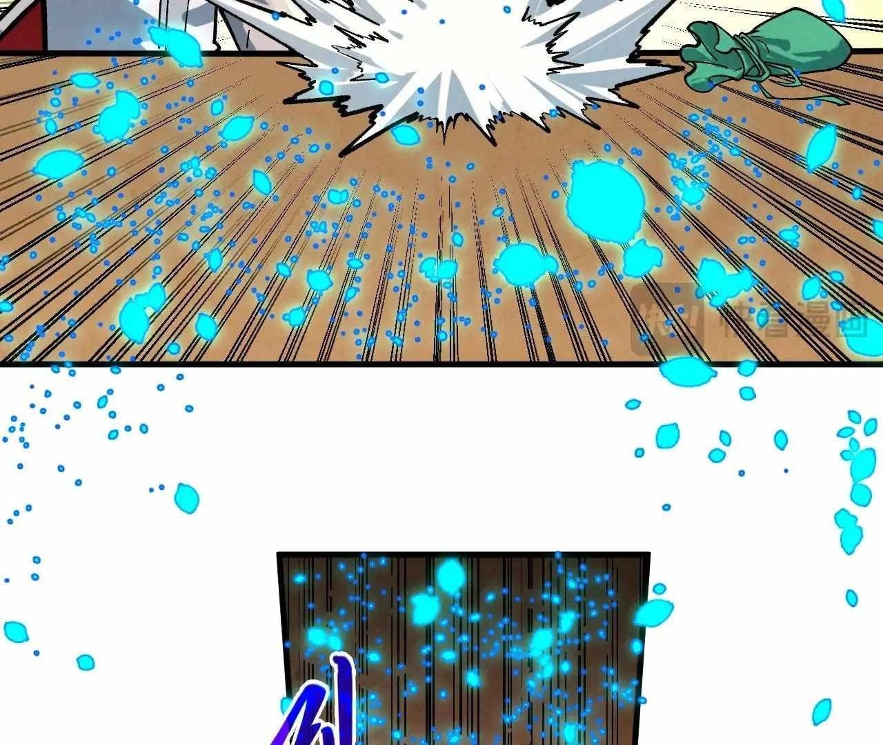 Chapter 390 (Image 20)