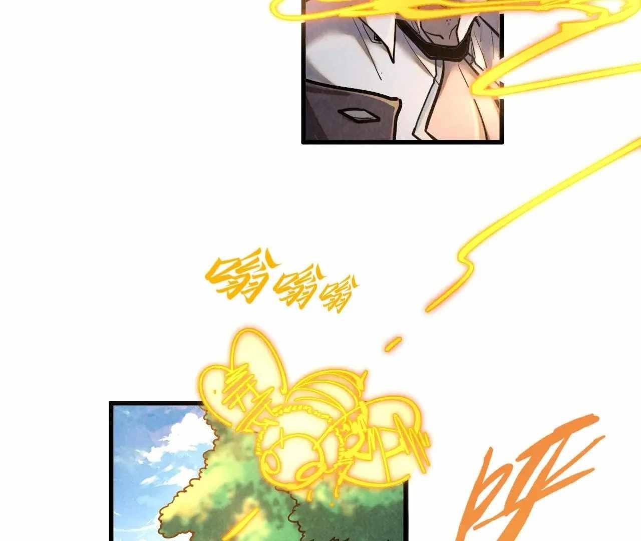 Chapter 390 (Image 72)