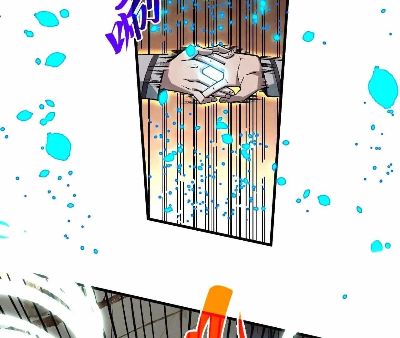 Chapter 390 (Image 21)