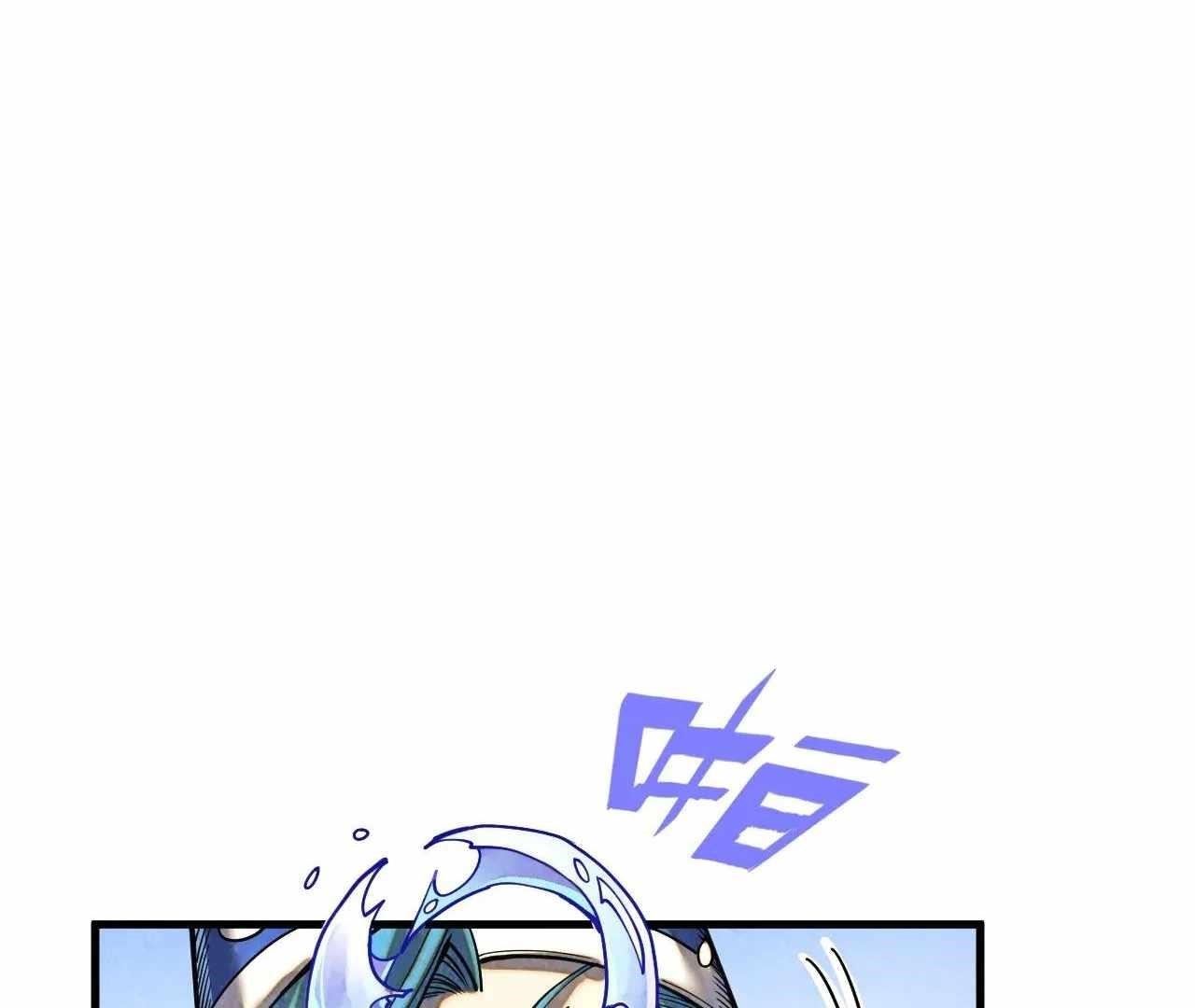 Chapter 390 (Image 54)