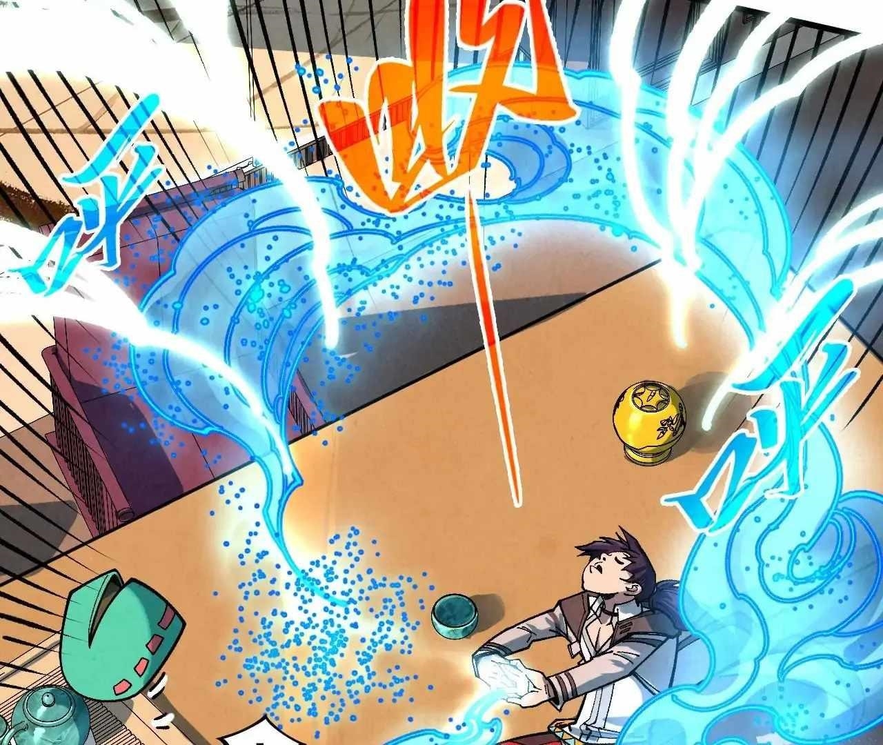 Chapter 390 (Image 22)