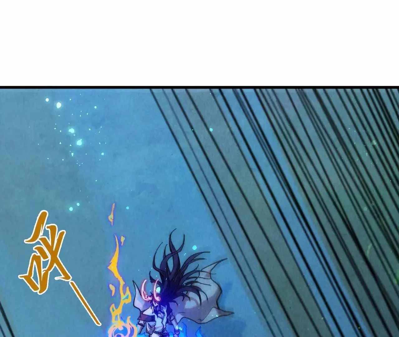 Chapter 391 (Image 116)