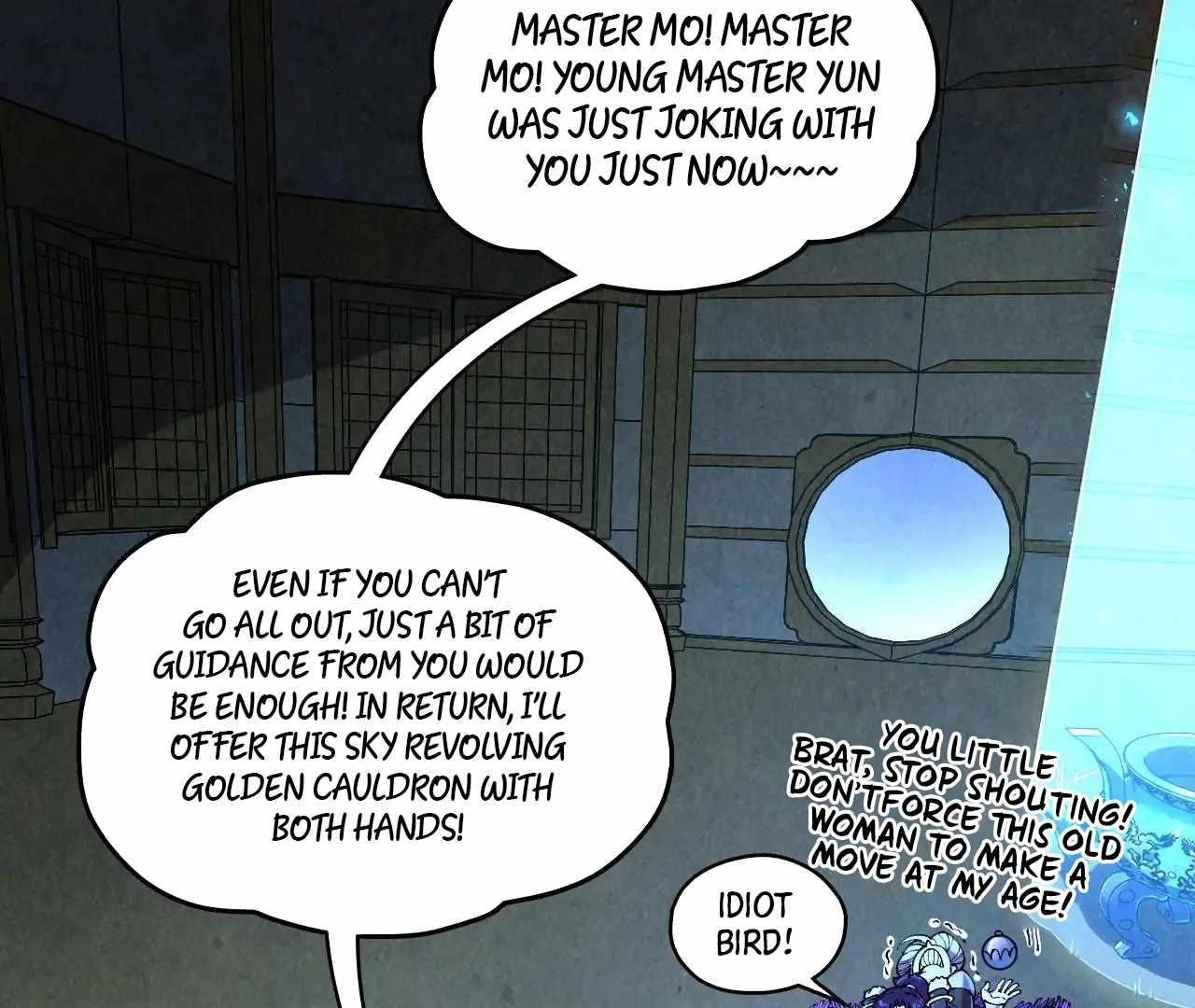 Chapter 391 (Image 3)
