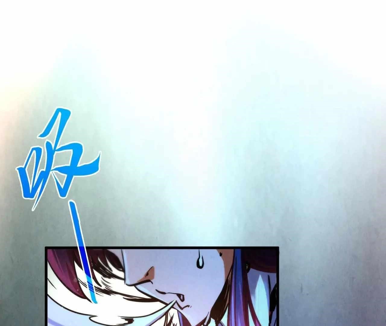 Chapter 391 (Image 135)