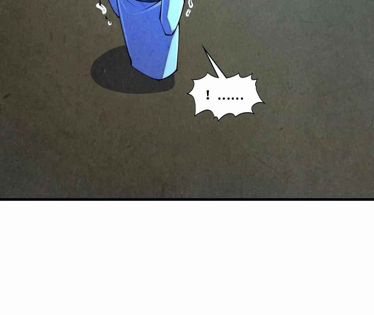 Chapter 391 (Image 5)