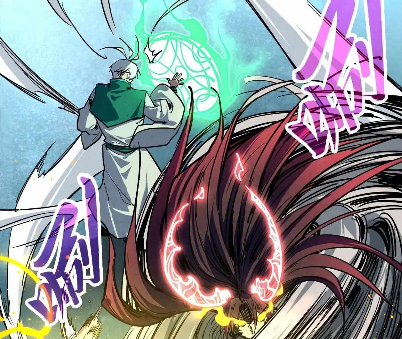 Chapter 391 (Image 90)