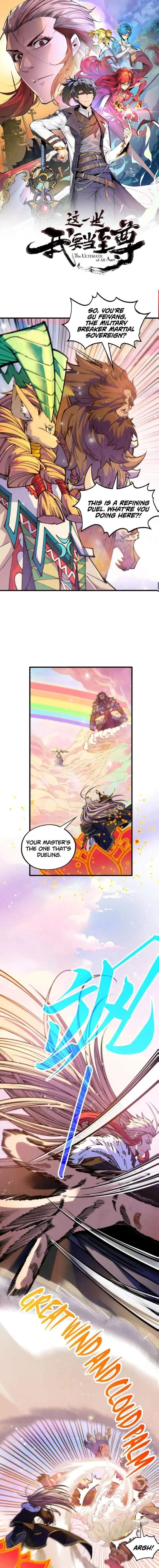 Chapter 393 (Image 1)