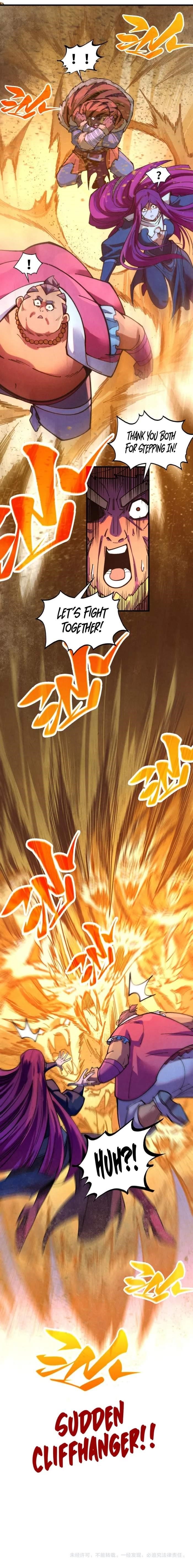Chapter 395 (Image 15)