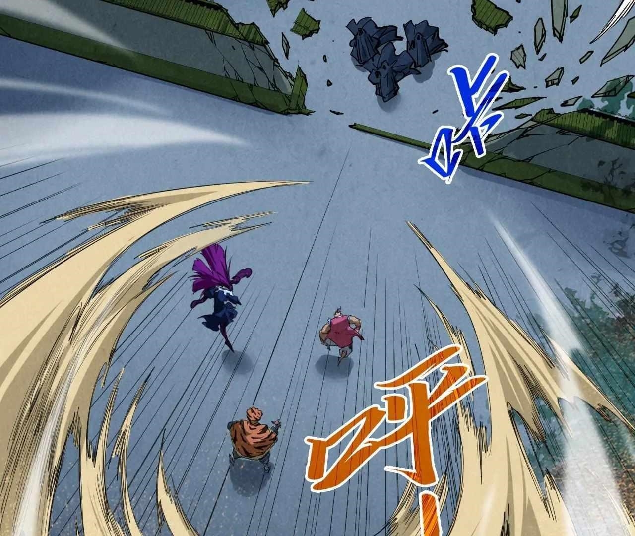 Chapter 396 (Image 20)