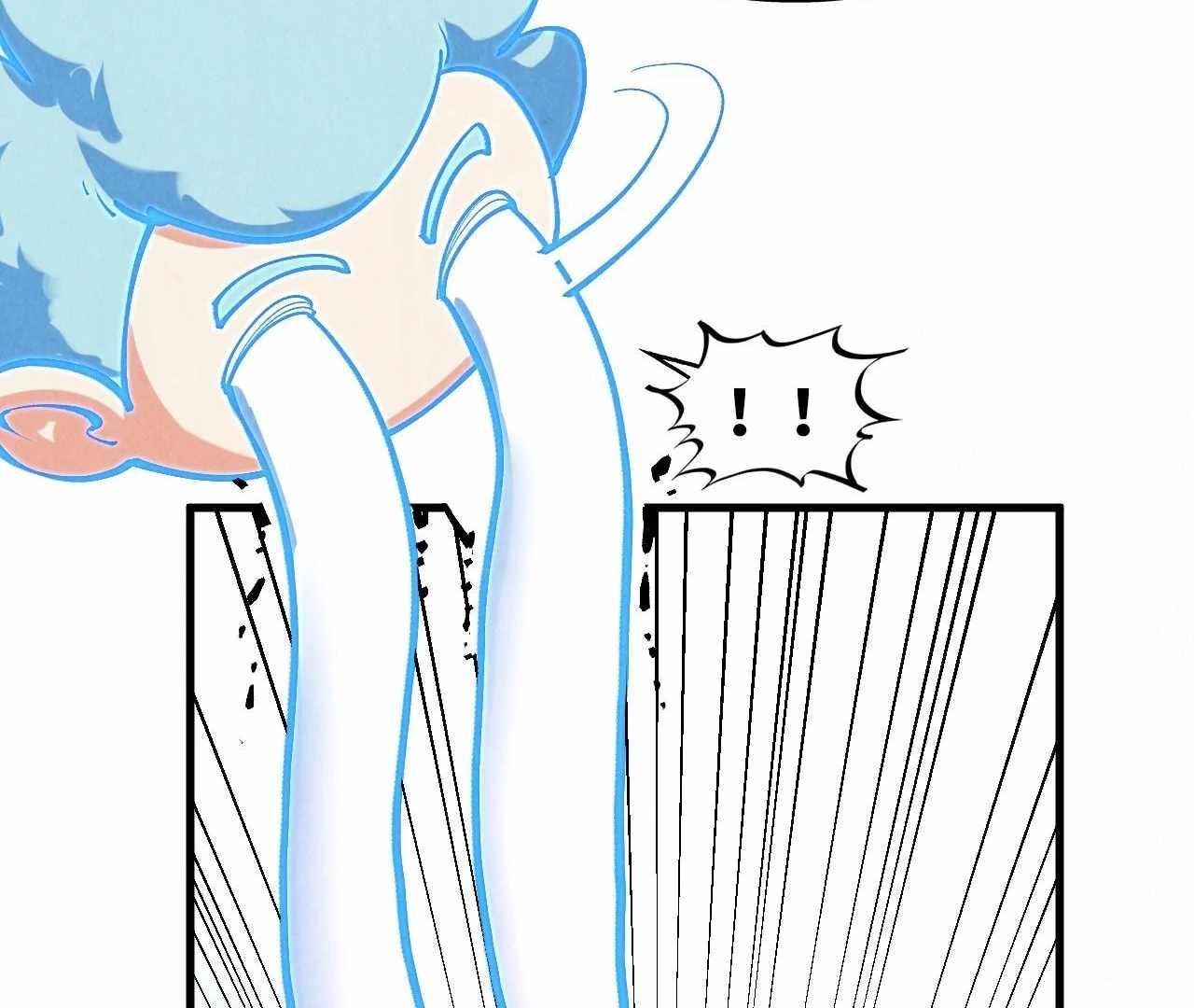 Chapter 396 (Image 78)