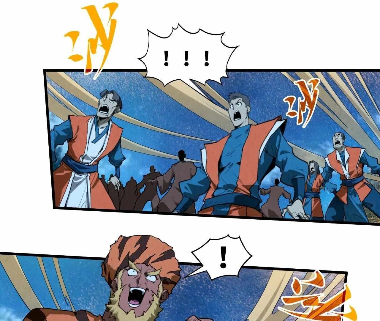 Chapter 396 (Image 22)