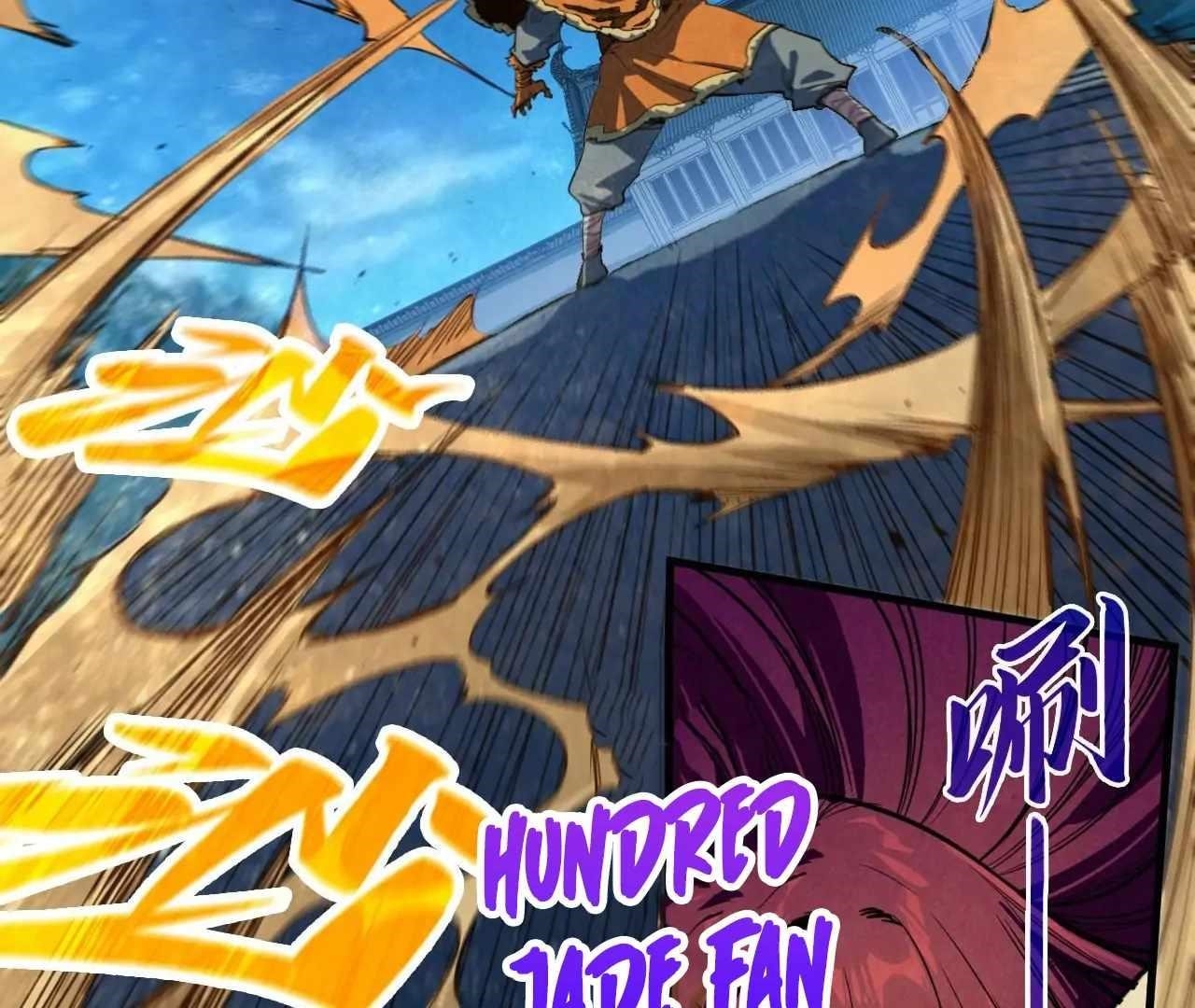 Chapter 396 (Image 4)