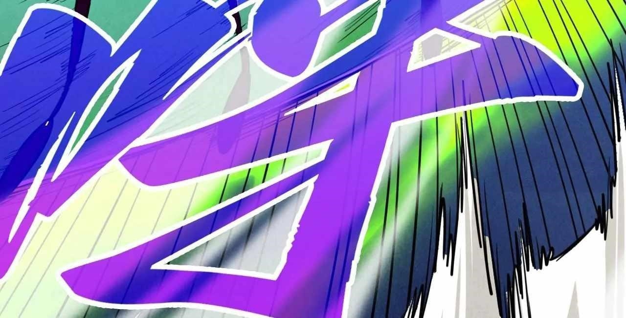 Chapter 396 (Image 12)