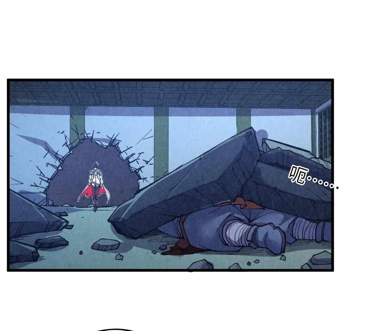 Chapter 398 (Image 8)