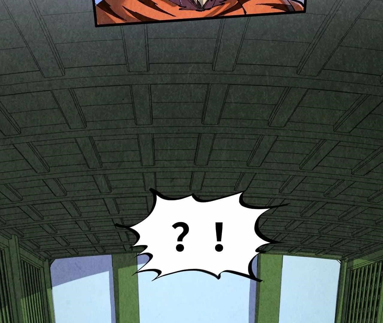 Chapter 398 (Image 75)