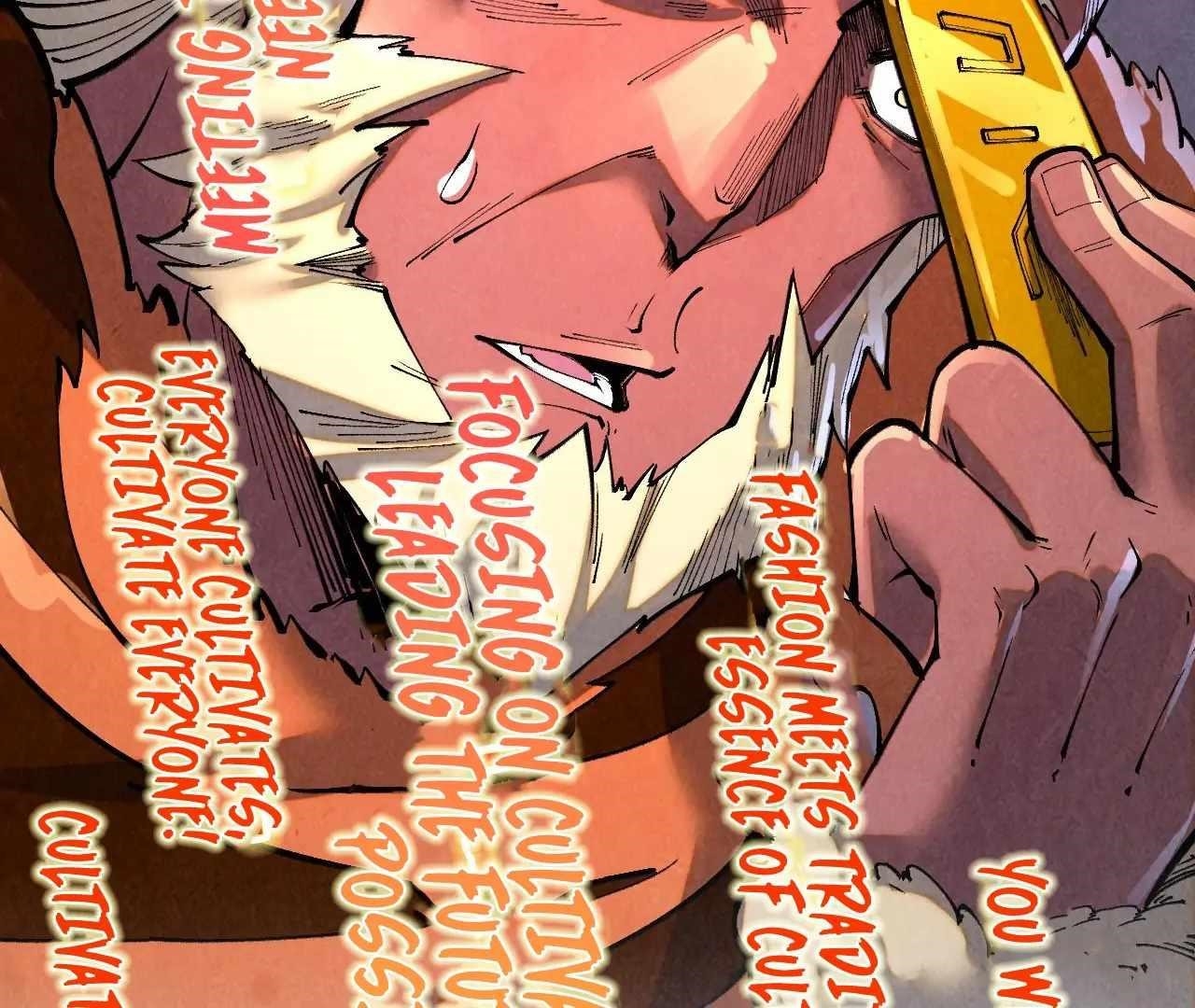 Chapter 398 (Image 72)