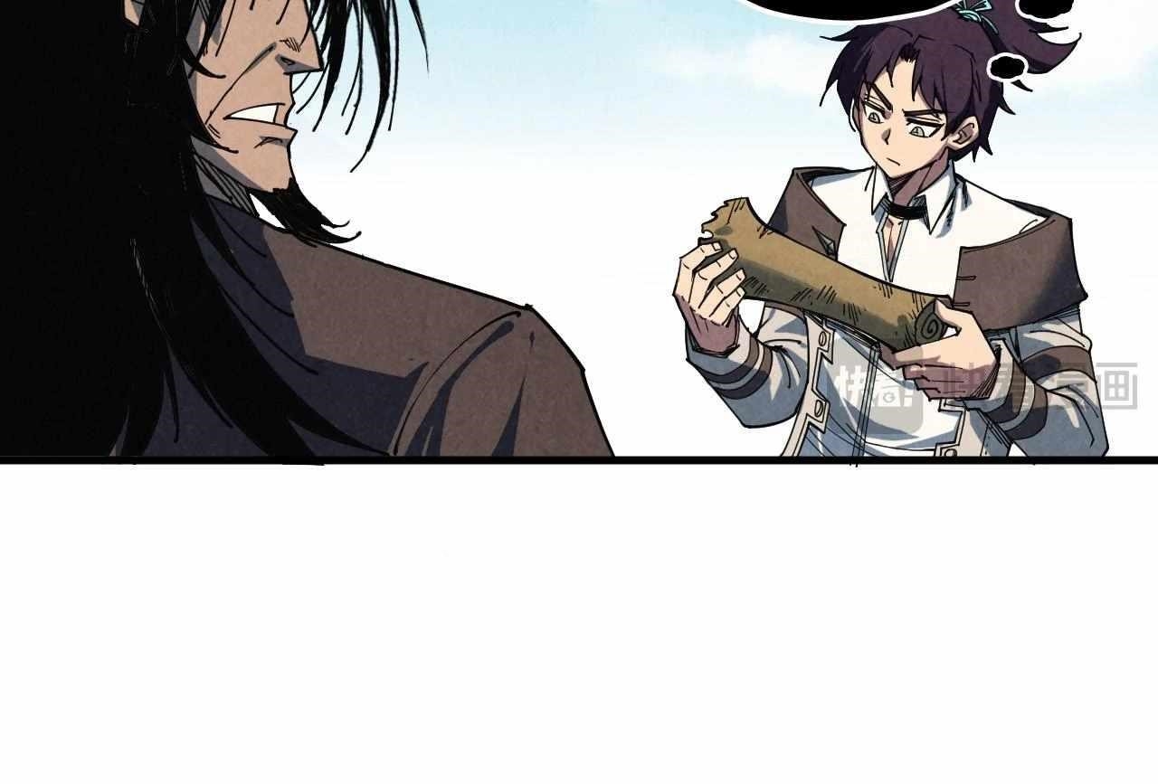 Chapter 400 (Image 29)